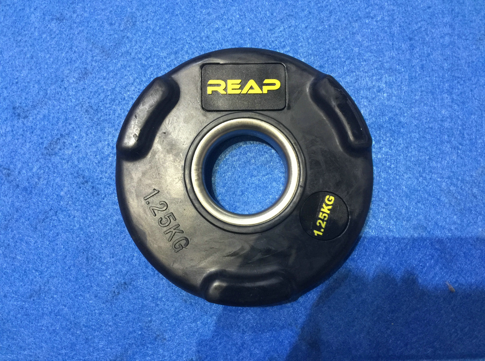 REAP olympic black rubber plate