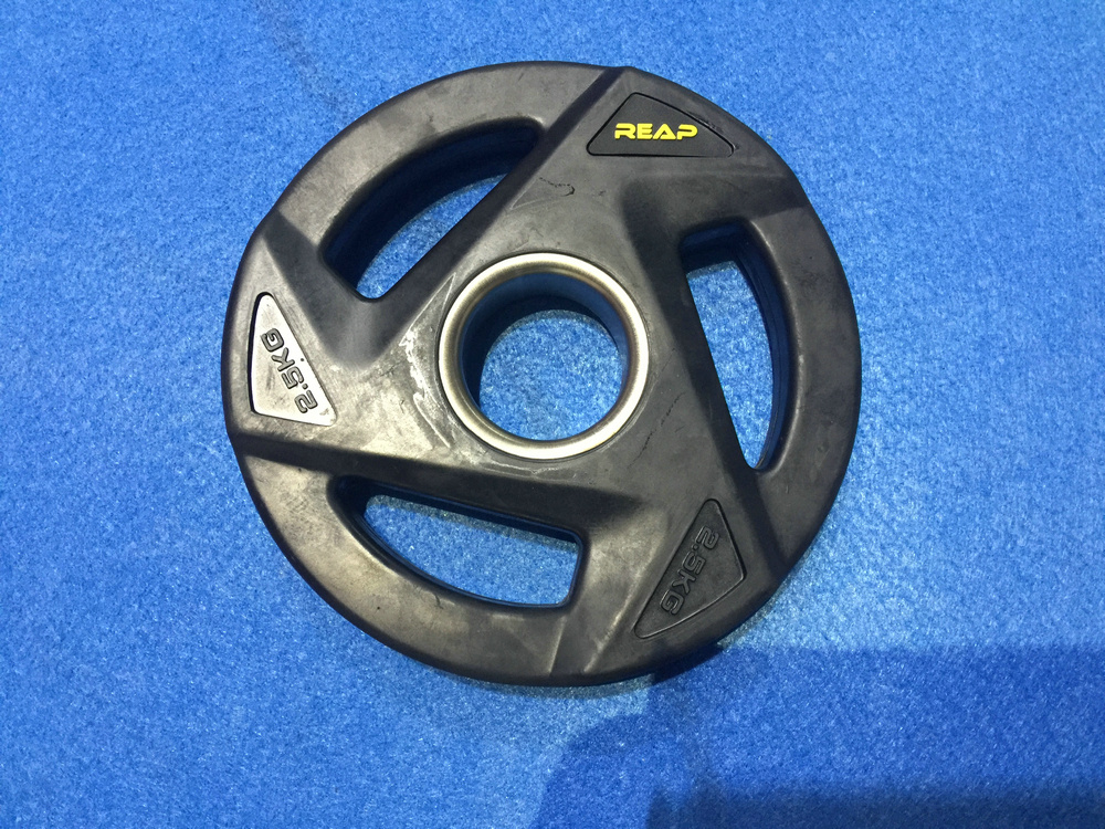 REAP olympic black rubber plate